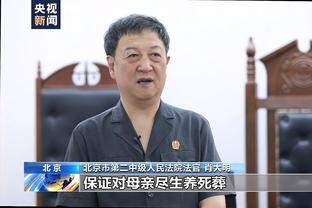 凯恩：我想赢得所有冠军，若需改变才能提升自我那就必须采取行动